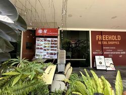 Ascent @ 456 (D12), Retail #624902791